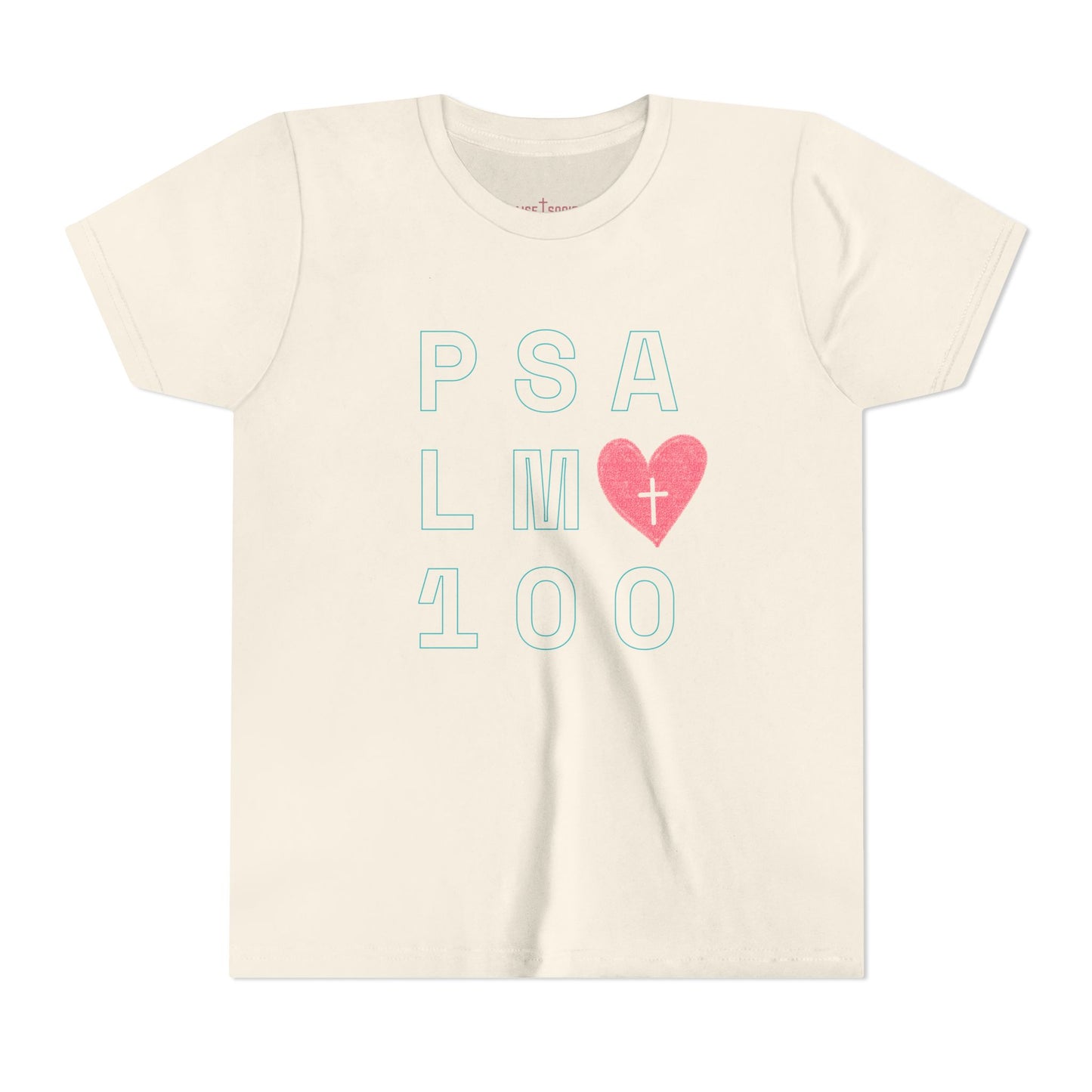 Psalm 100: Kids' Short Sleeve Tee