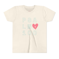 Psalm 100: Kids' Short Sleeve Tee