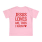 Jesus Loves Me This I Know Kids Tee