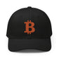 Bitcoin 'B': Adidas Hat