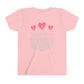 Psalm 100: Kids' Short Sleeve Tee