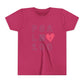 Psalm 100: Kids' Short Sleeve Tee