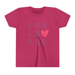 Psalm 100: Kids' Short Sleeve Tee