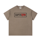 Captivated: Vintage Wash Cotton T-Shirt