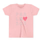 Psalm 100: Kids' Short Sleeve Tee