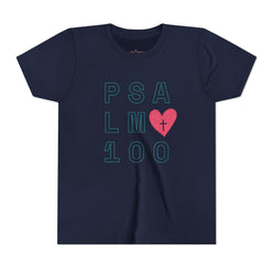 Psalm 100: Kids' Short Sleeve Tee