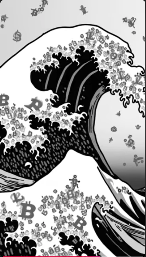 Black and white wave illustration with Bitcoin symbols