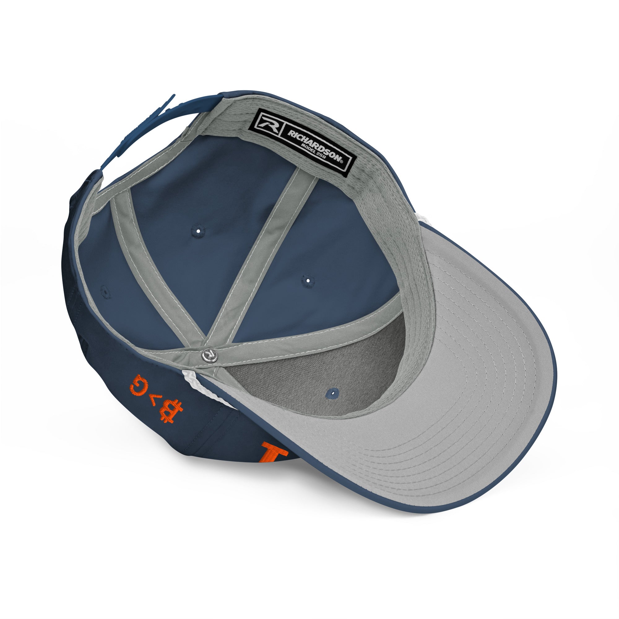 1971 Bitcoin Hat - Classic Rope Cap by The Orange Habit – SVRN Society