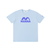 Manna Bitcoin: Camiseta unisex de puro algodón
