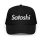 Satoshi black foam trucker hat by the orange habit at SVRN Society (Black)