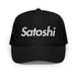 Satoshi black foam trucker hat by the orange habit at SVRN Society (Black)