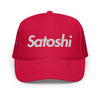 Satoshi red Bitcoin foam trucker hat by the orange habit at svrn society (Red)