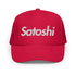 Satoshi red Bitcoin foam trucker hat by the orange habit at svrn society (Red)