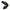 HONEY BADGER / Mens Bitcoin Slides - SVRN_T - The Orange Habit