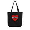 I HEART SATOSHI / Bitcoin Tote - Nikki Nakamoto Bags - The Orange Habit