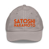 NAKAMOTO / Kids Bitcoin Hat - Lil'B Hats - The Orange Habit