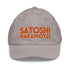 NAKAMOTO / Kids Bitcoin Hat - Lil&