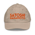 NAKAMOTO / Kids Bitcoin Hat - Lil&