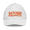 NAKAMOTO / Kids Bitcoin Hat - Lil'B Hats - The Orange Habit