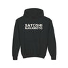 NAKAMOTO / Kids' Bitcoin Hoodie - Lil'B - The Orange Habit