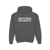 NAKAMOTO / Kids' Bitcoin Hoodie - Lil'B - The Orange Habit