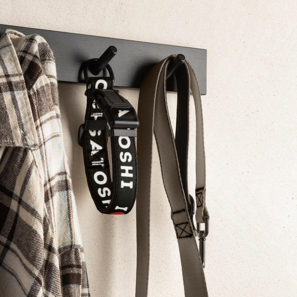 I Heart Satoshi / Bitcoin Dog Collar - Maison Toshi - The Orange Habit