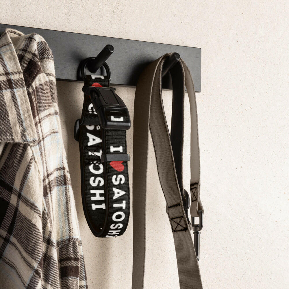 I Heart Satoshi / Bitcoin Dog Collar - Maison Toshi - The Orange Habit