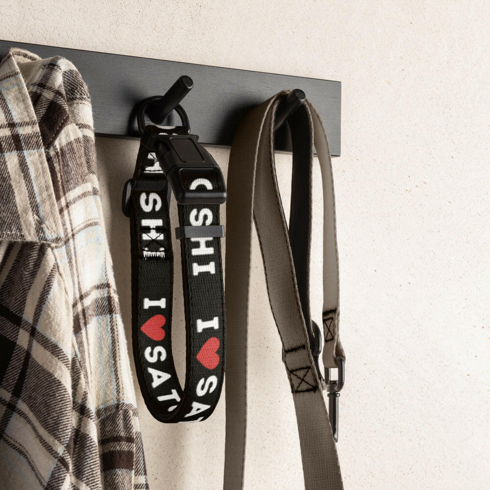 I Heart Satoshi / Bitcoin Dog Collar - Maison Toshi - The Orange Habit