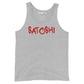 Satoshi Red Men's Bitcoin Tank Top - (athletic heather) SVRN Society