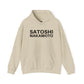 NAKAMOTO / Bitcoin Hoodie - SVRN_T - The Orange Habit