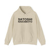 NAKAMOTO / Bitcoin Hoodie - SVRN_T - The Orange Habit