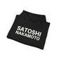 NAKAMOTO / Bitcoin Hoodie - SVRN_T - The Orange Habit