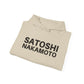 NAKAMOTO / Bitcoin Hoodie - SVRN_T - The Orange Habit