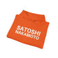 NAKAMOTO / Bitcoin Hoodie - SVRN_T - The Orange Habit