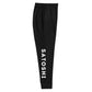 I HEART SATOSHI / Women's Joggers - Nikki Nakamoto - The Orange Habit