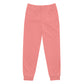 Bitcoin Paris / Premium Sweatpants - Nikki Nakamoto - The Orange Habit