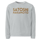 NAKAMOTO / Premium Bitcoin Sweatshirt - Nikki Nakamoto - The Orange Habit