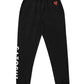 Women's Bitcoin Joggers - Nikki Nakamoto - SVRN Society