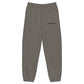 Not Gonna Node: Heavyweight Bitcoin Sweatpants - SVRN Society