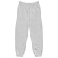 Not Gonna Node: Heavyweight Bitcoin Sweatpants - SVRN Society