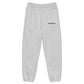 Not Gonna Node: Heavyweight Bitcoin Sweatpants - SVRN Society