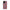SATOSHI MATISSE / Magnetic Tough Cases - Orange Habit Home - The Orange Habit
