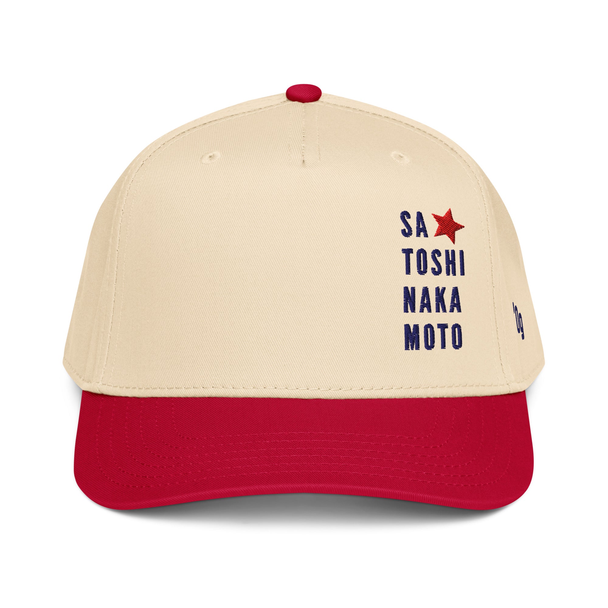 red, white, and blue, Satoshi Nakamoto Bitcoin hat with text and star design on a white background