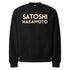 Satoshi Nakamoto Oversized Sweatshirt - The Orange Habit Bitcoin Clothing