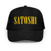 satoshi smiles black foam Bitcoin trucker cap on white background