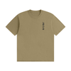 SVD Seamless Cotton T-Shirt in khaki, front view with vertical John 3:16 print
