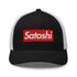 SATOSHI / Bitcoin Trucker Cap - SVRN_T Hats - The Orange Habit