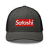 SATOSHI / Bitcoin Trucker Cap - SVRN_T Hats - The Orange Habit