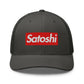 SATOSHI / Bitcoin Trucker Cap - SVRN_T Hats - The Orange Habit