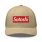 SATOSHI / Bitcoin Trucker Cap - SVRN_T Hats - The Orange Habit